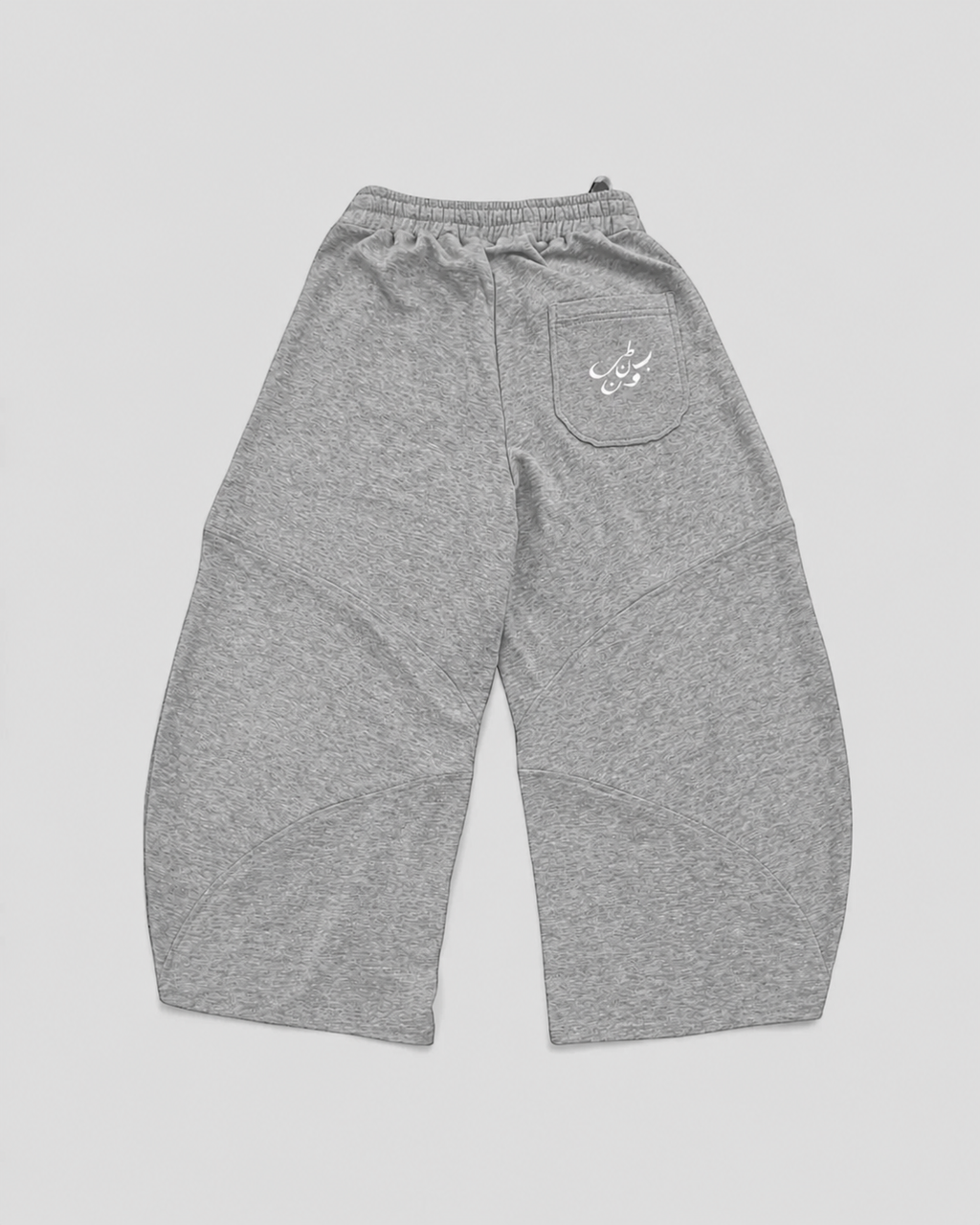 Grey ب ن ط ل و ن super baggy pants