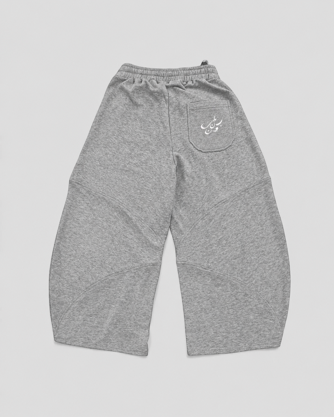 Grey ب ن ط ل و ن super baggy pants