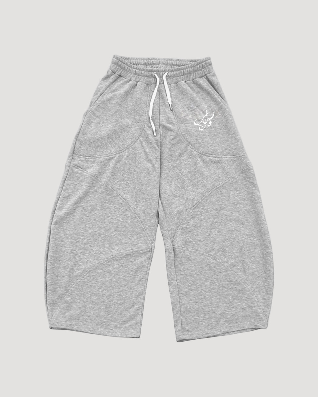 Grey ب ن ط ل و ن super baggy pants