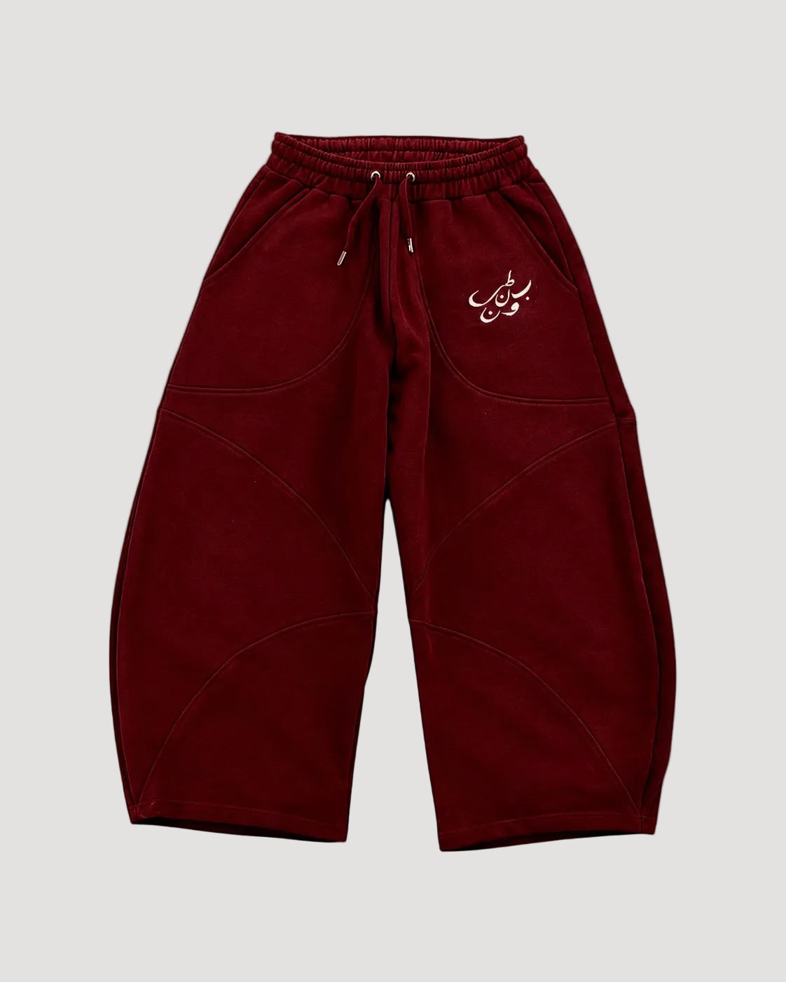 Burgundy " ب ن ط ل و ن " super baggy pants