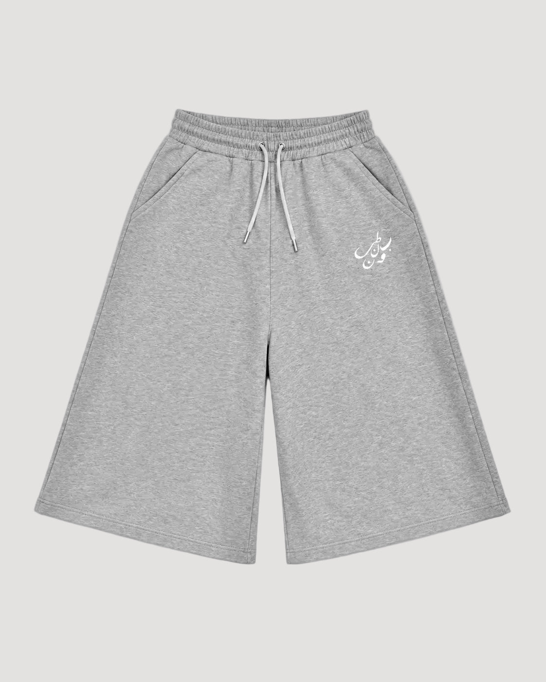 Black " ب ن ط ل و ن " Jorts