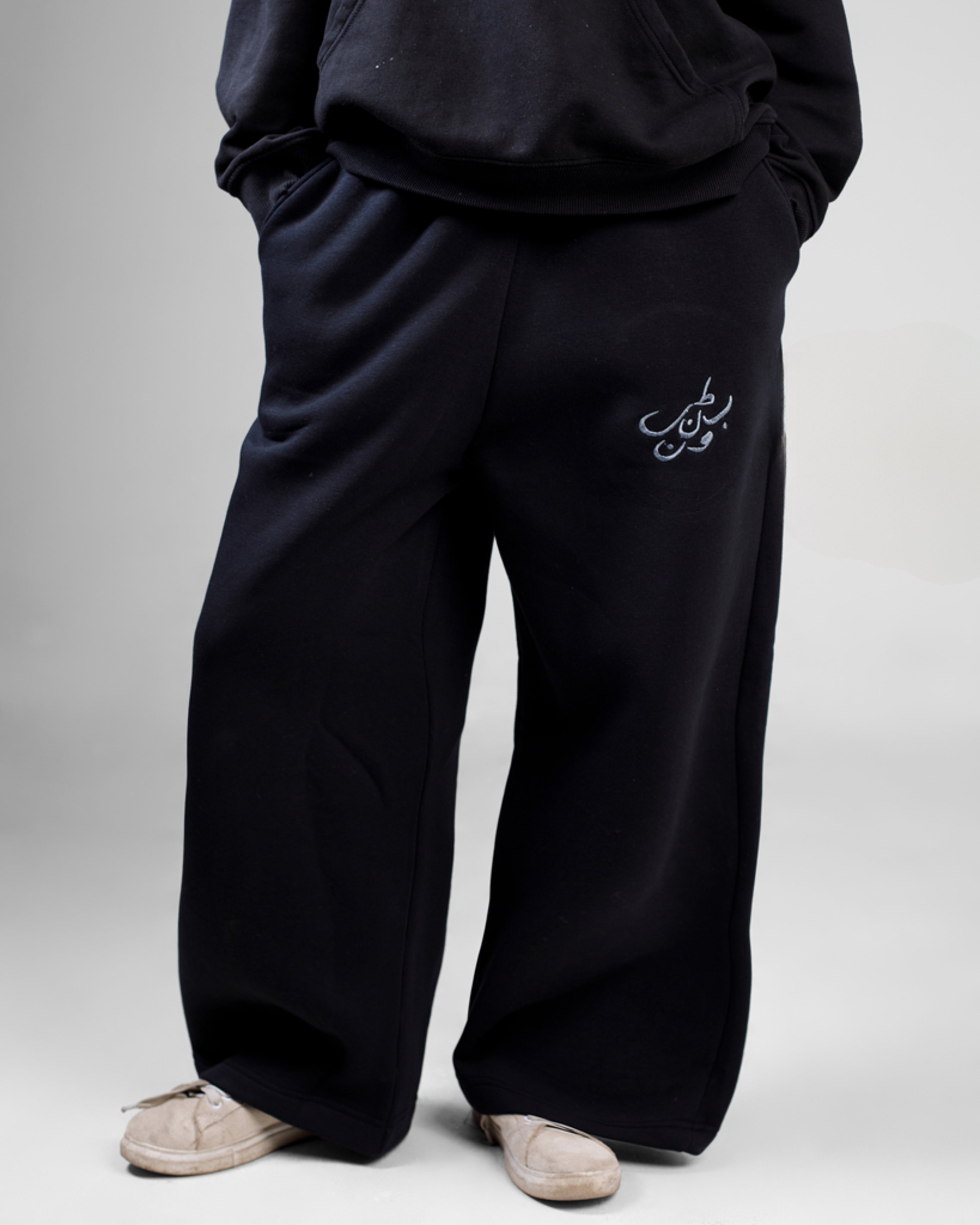 Grey on Black " ب ن ط ل و ن " super baggy pants