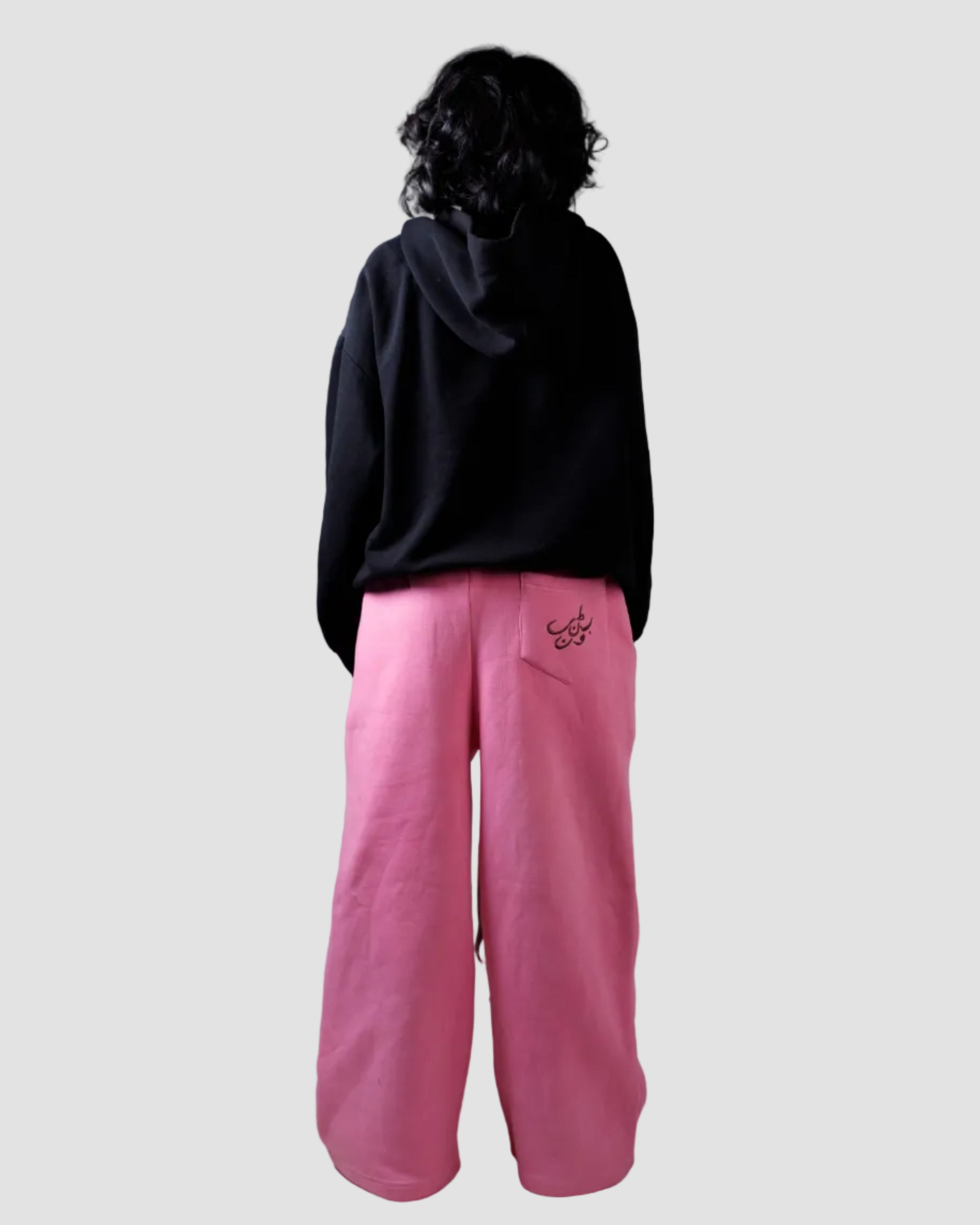 Brown On Pink " ب ن ط ل و ن " super baggy pants